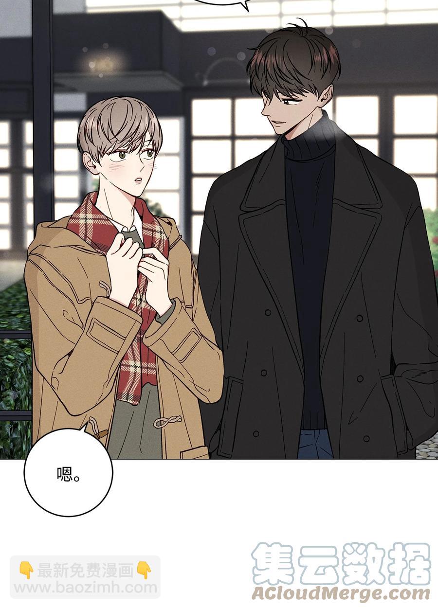 40 好有魄力哦(1/2)-第39话