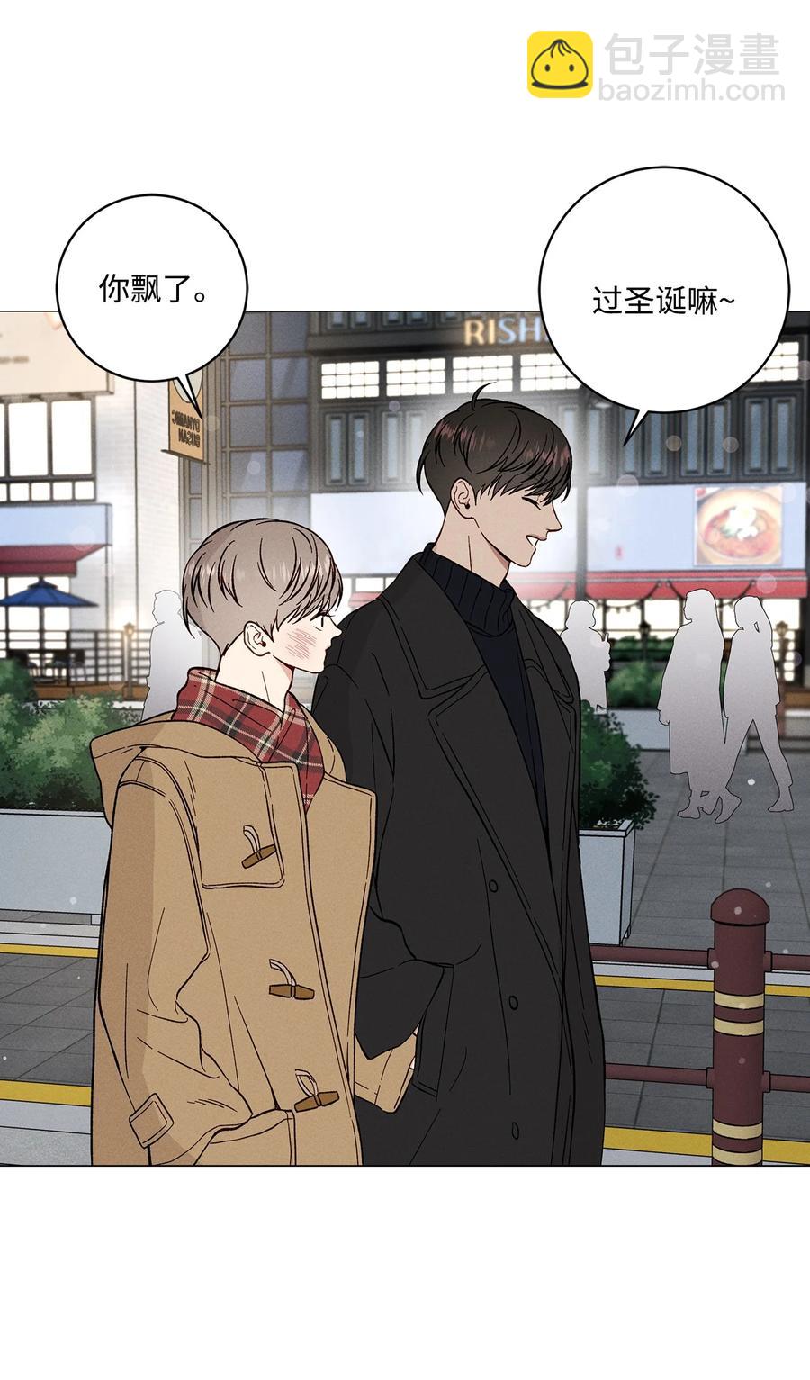 40 好有魄力哦(1/2)-第39话