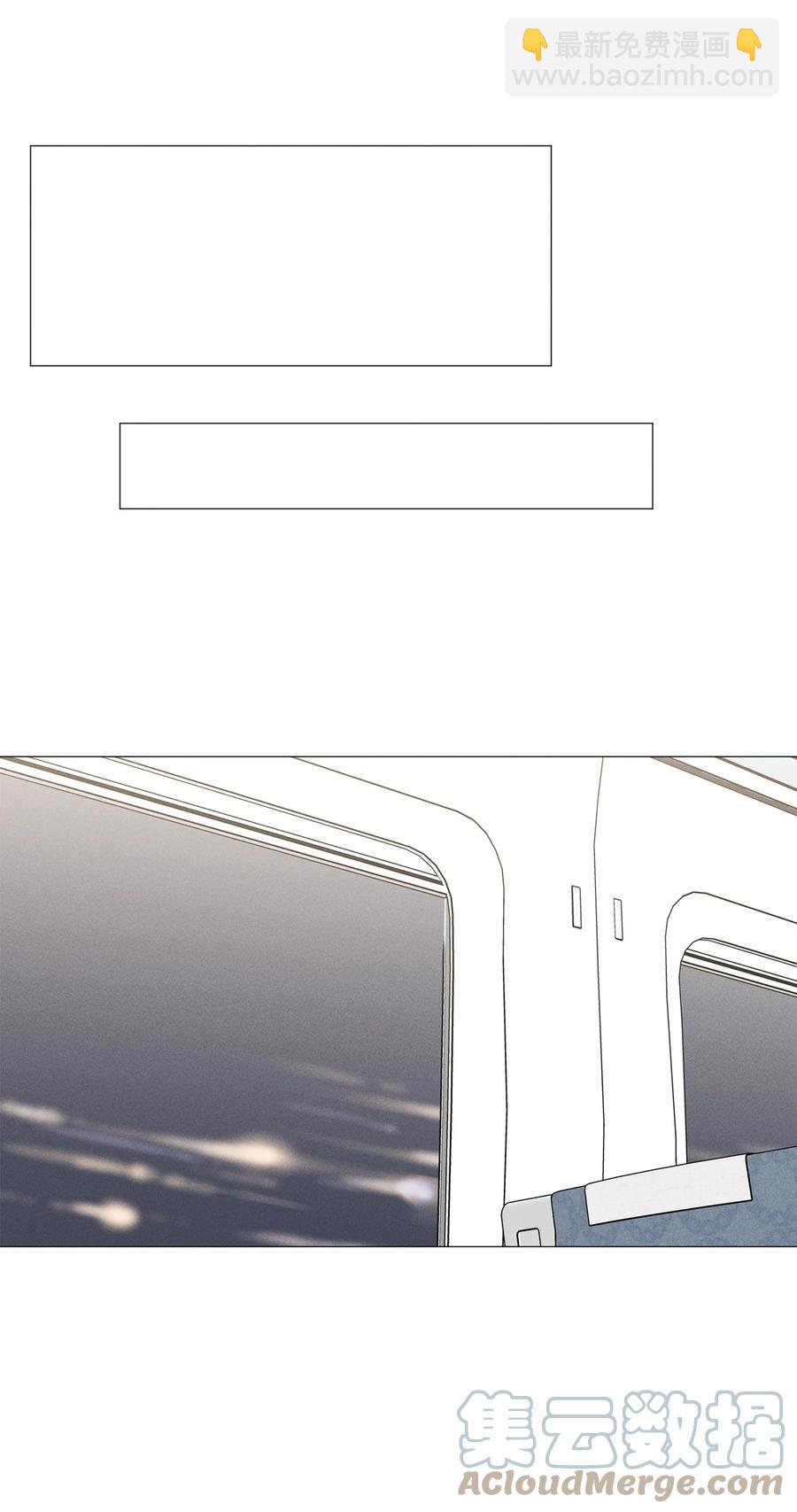 40 好有魄力哦(1/2)-第39话