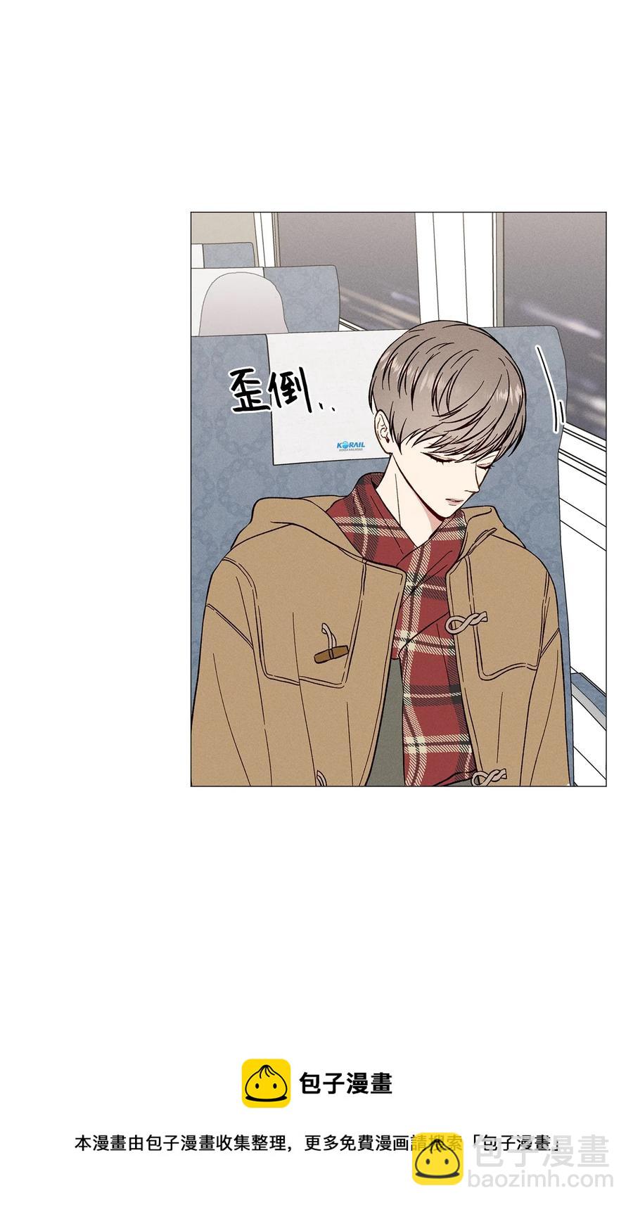 40 好有魄力哦(1/2)-第39话