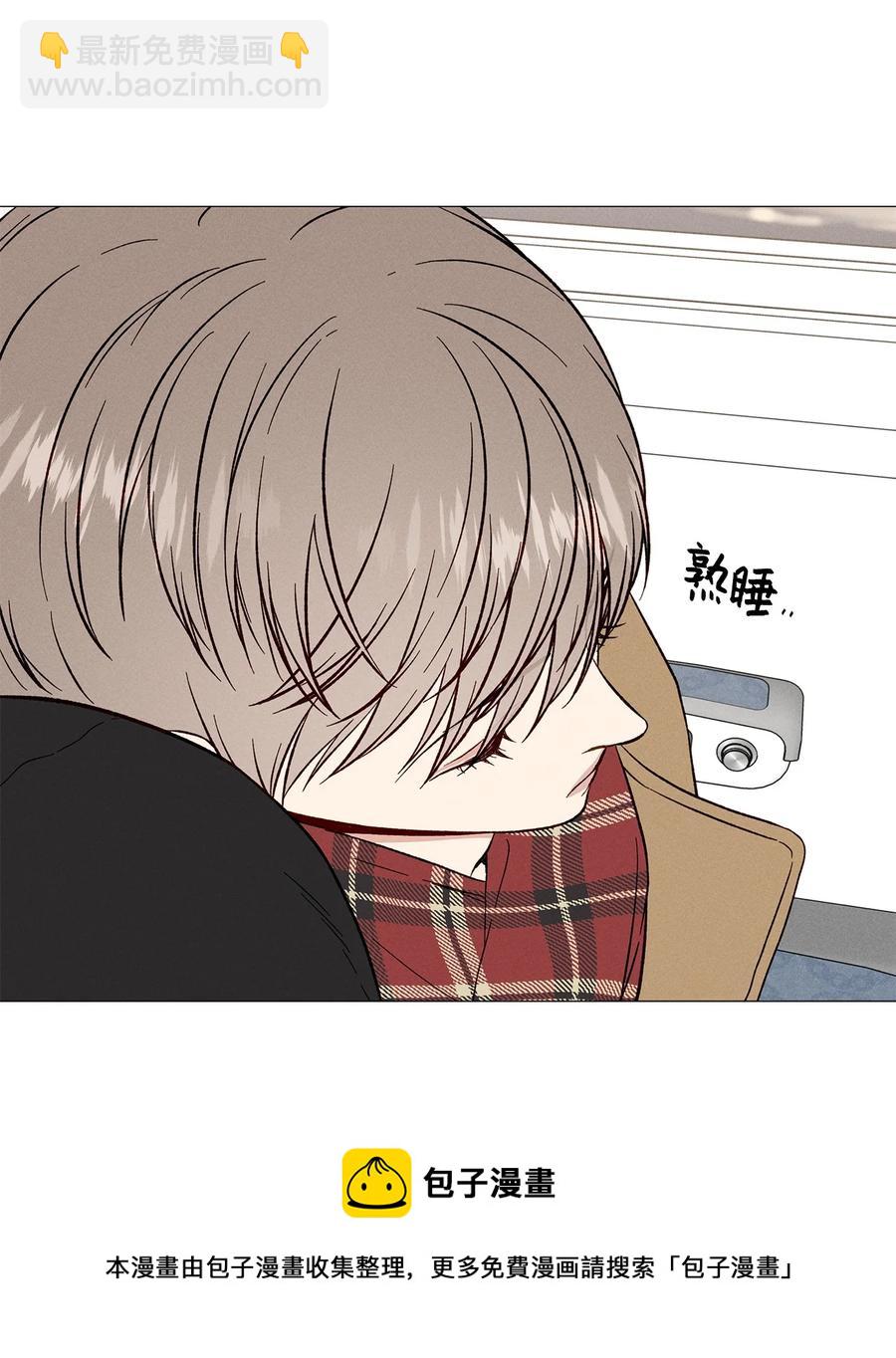 40 好有魄力哦(1/2)-第39话