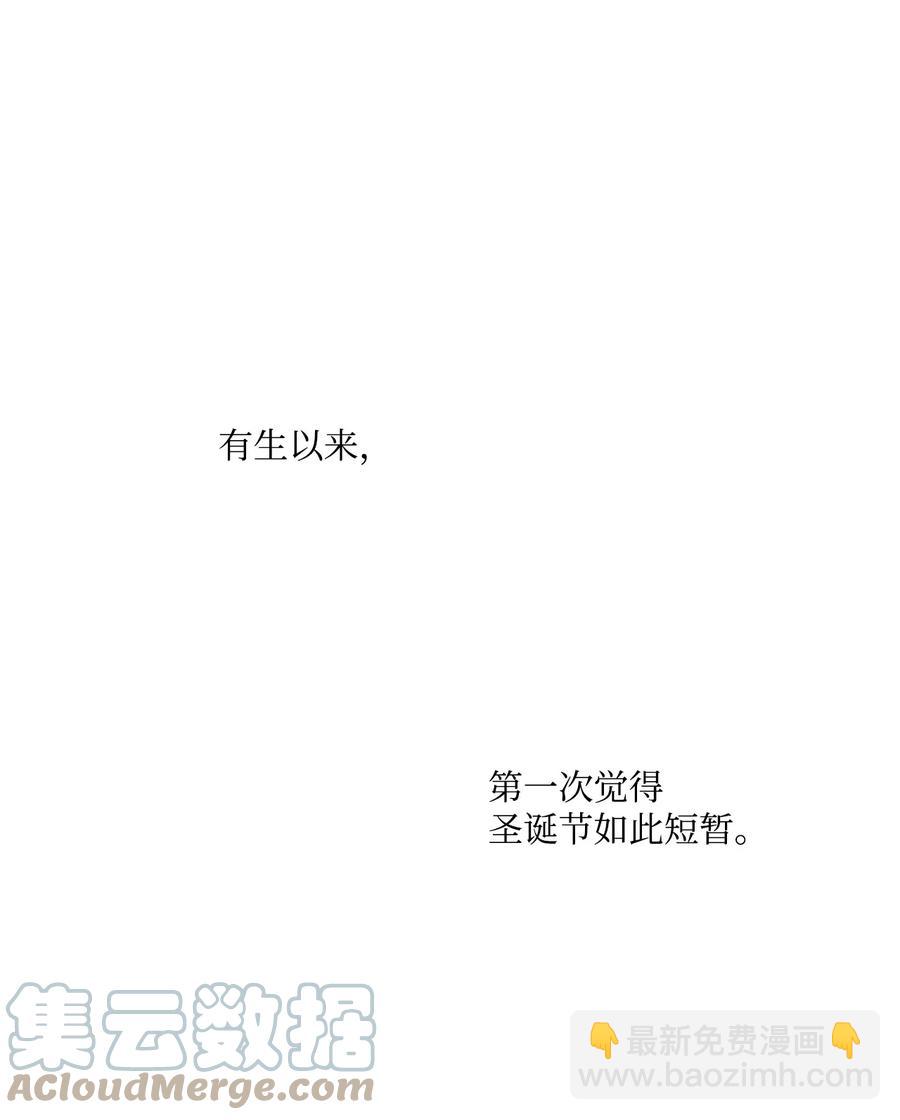 40 好有魄力哦(1/2)-第39话