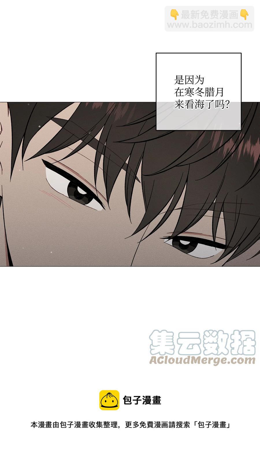 40 好有魄力哦(1/2)-第39话