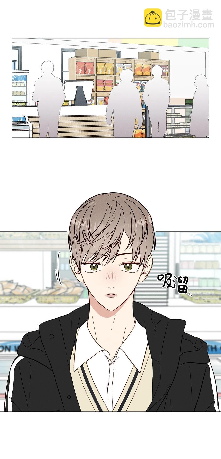 40 好有魄力哦(1/2)-第39话