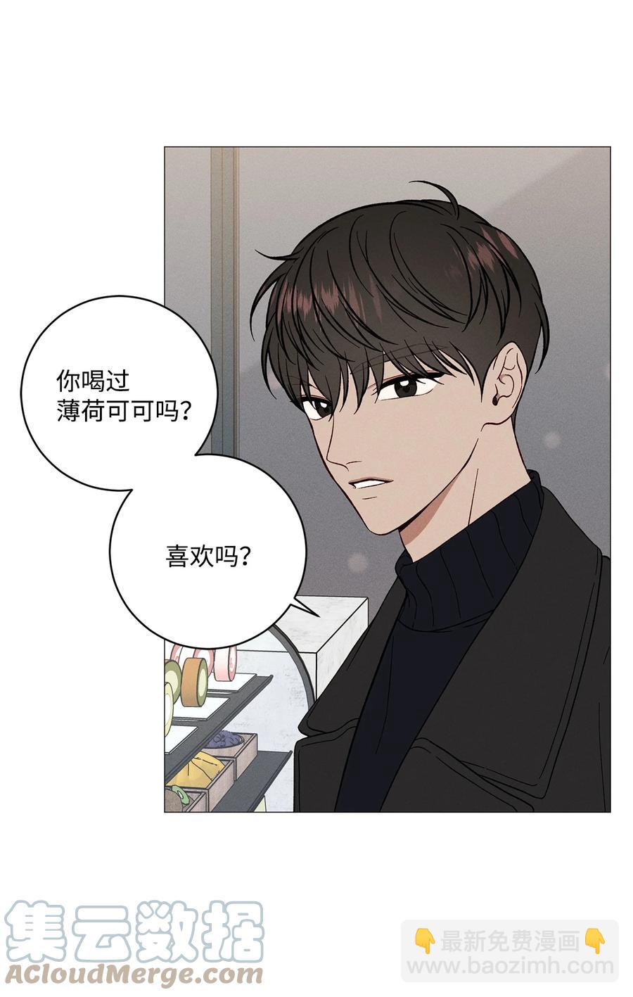 40 好有魄力哦(1/2)-第39话