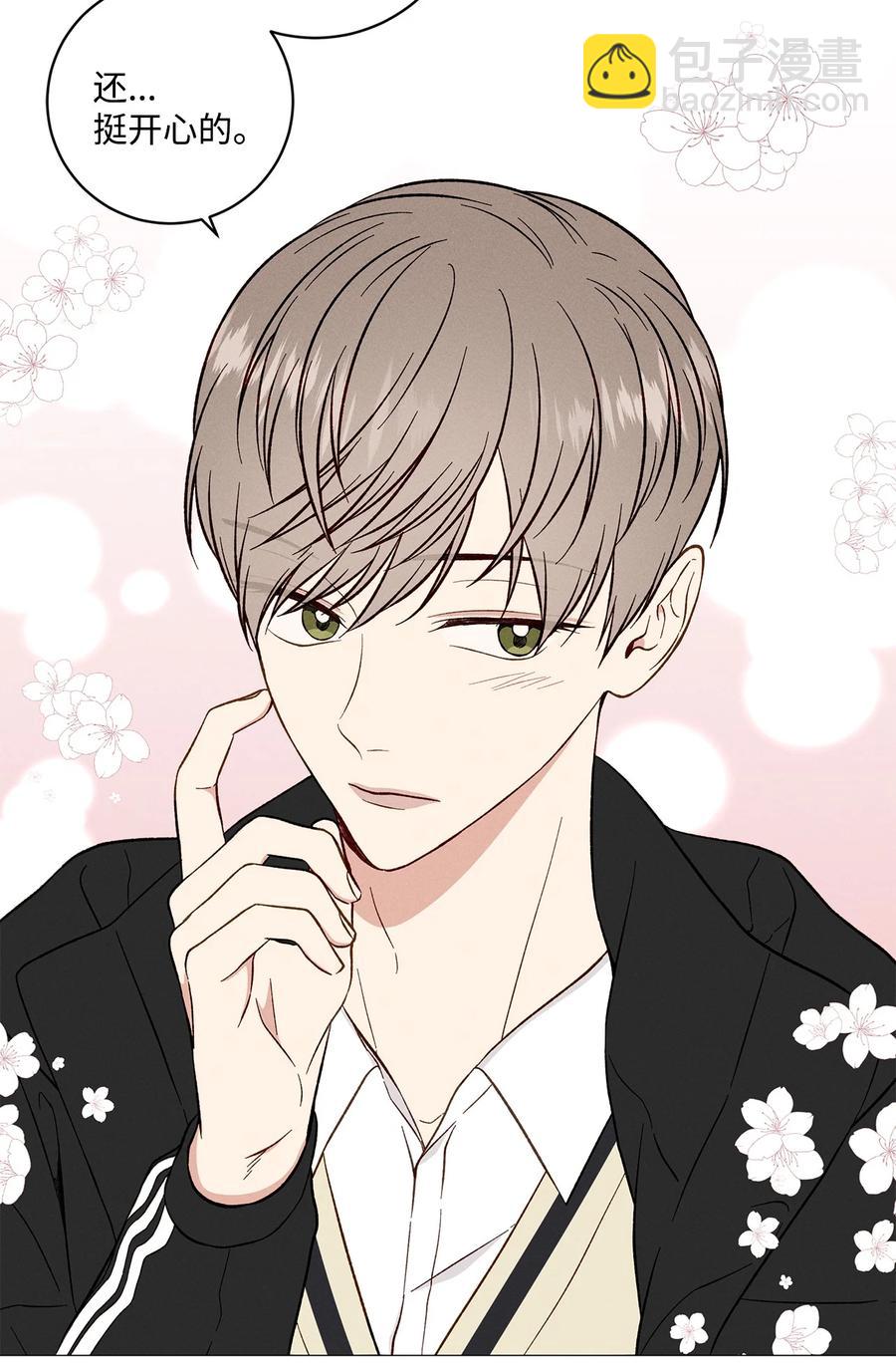 40 好有魄力哦(1/2)-第39话