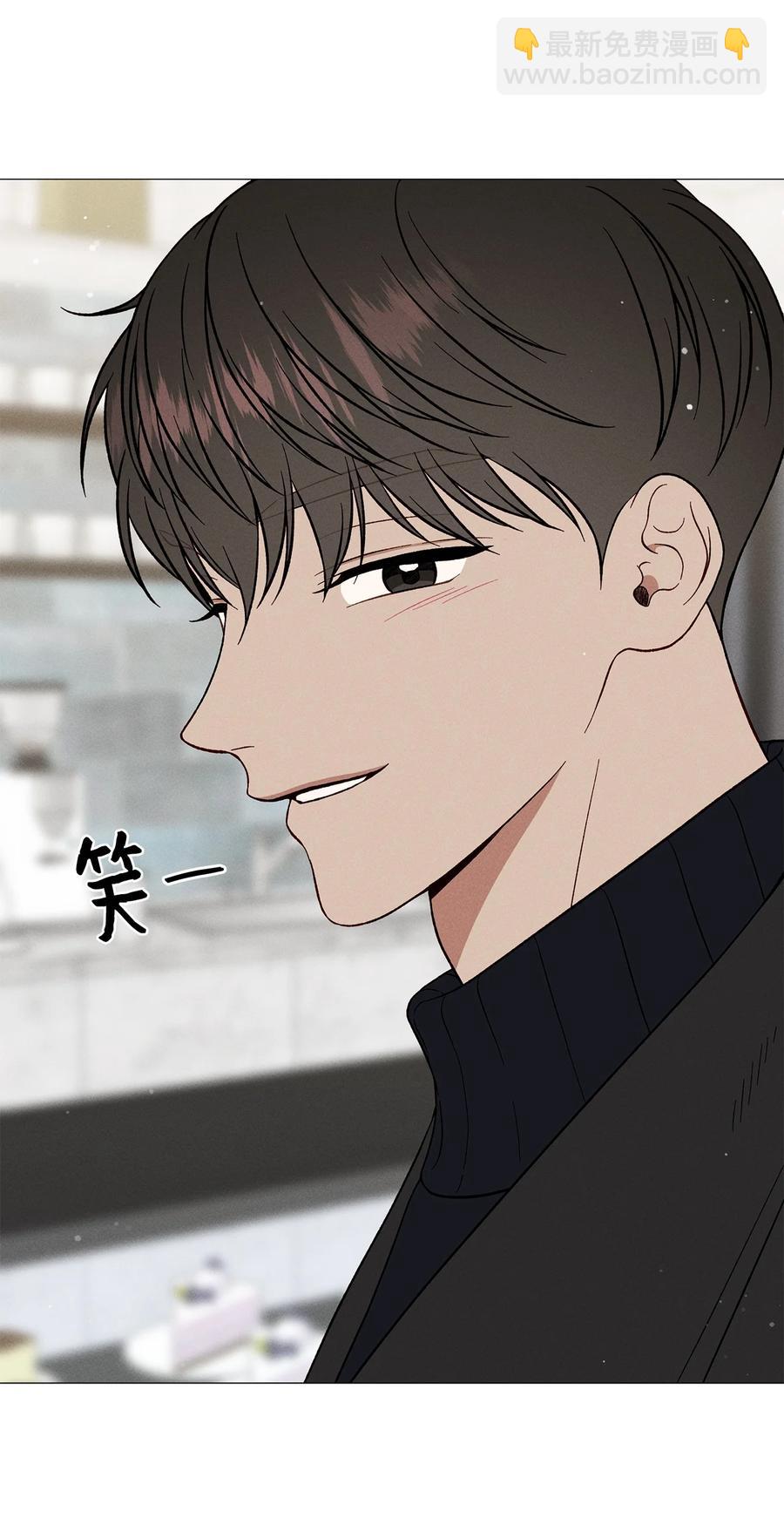 40 好有魄力哦(1/2)-第39话