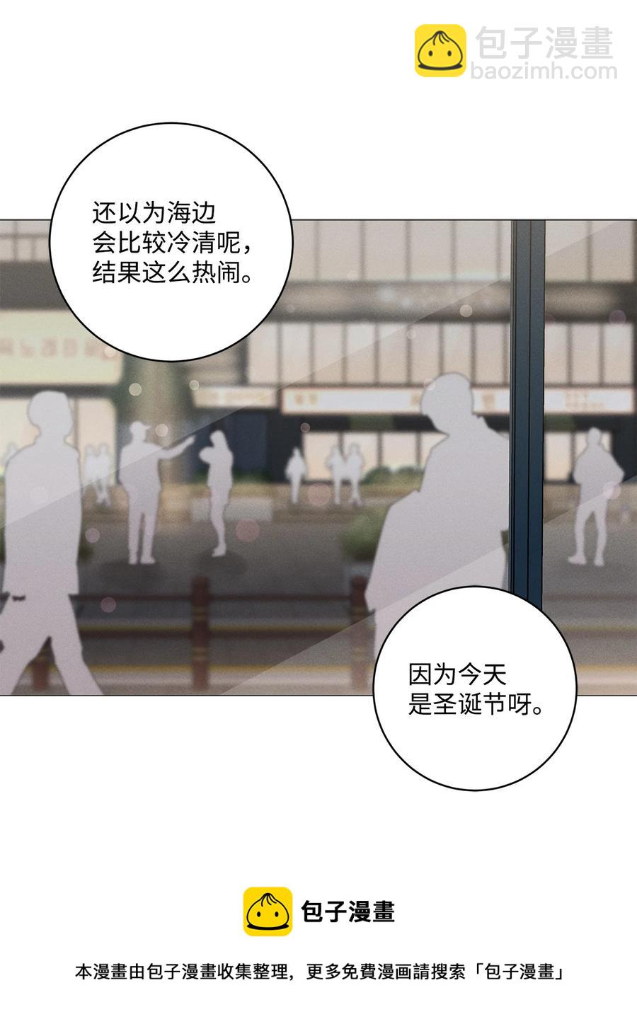 40 好有魄力哦(1/2)-第39话