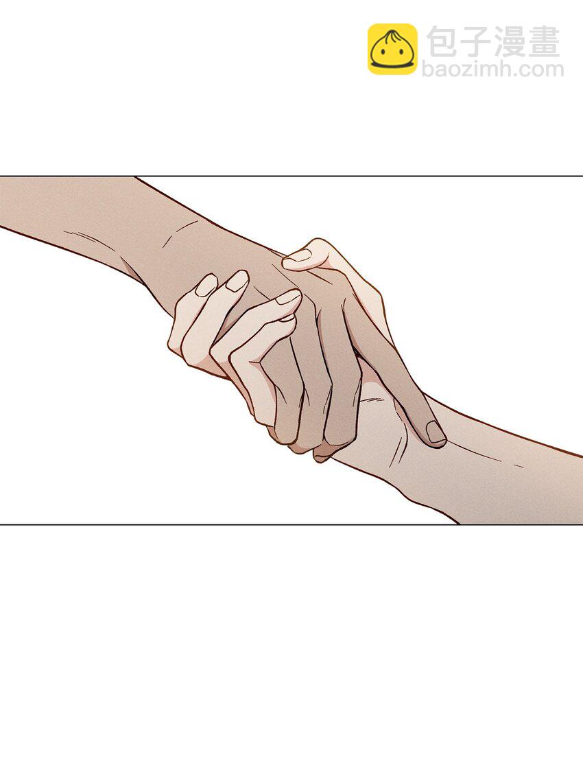 05 害羞(1/2)-第5话