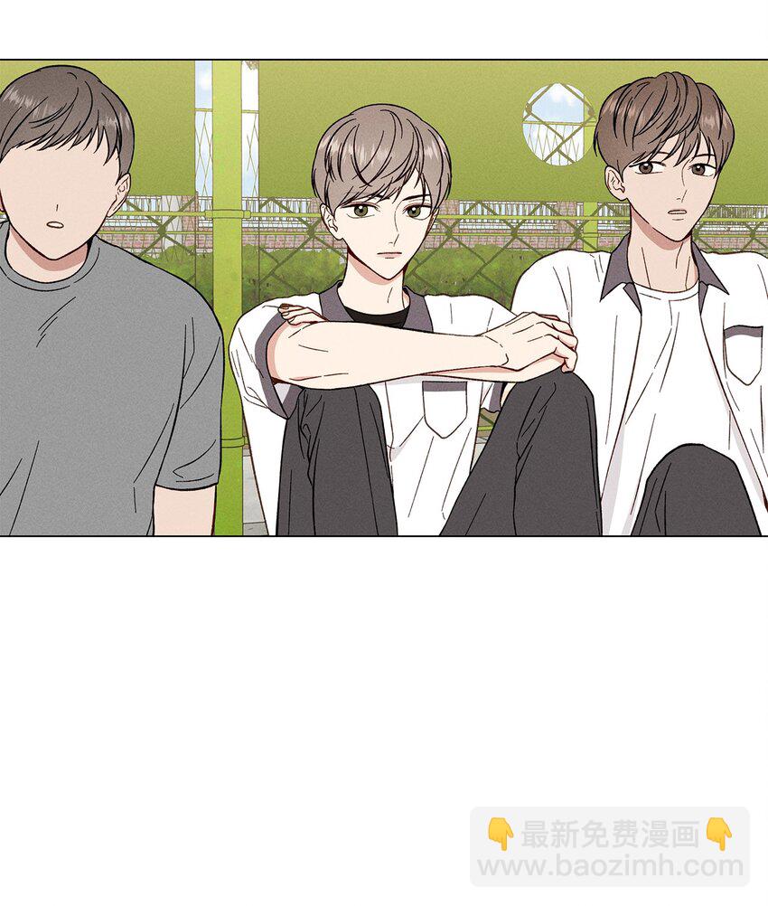 05 害羞(1/2)-第5话