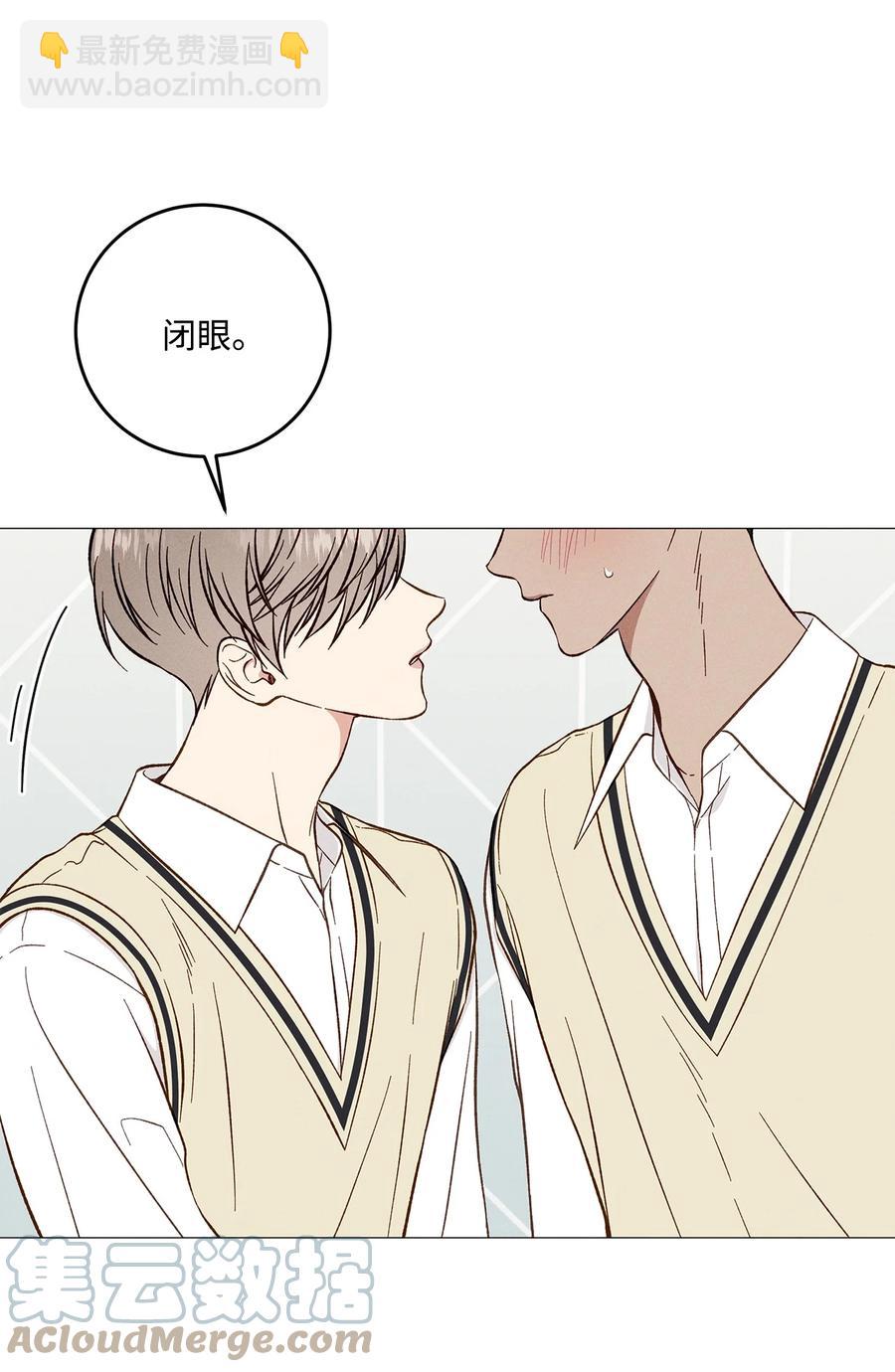 42 我们分手吧(1/2)-第41话