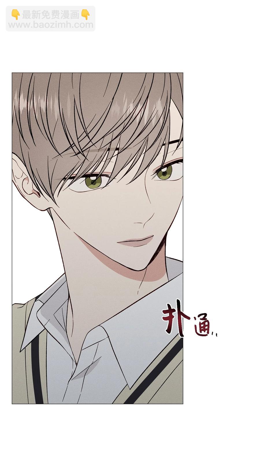 42 我们分手吧(1/2)-第41话