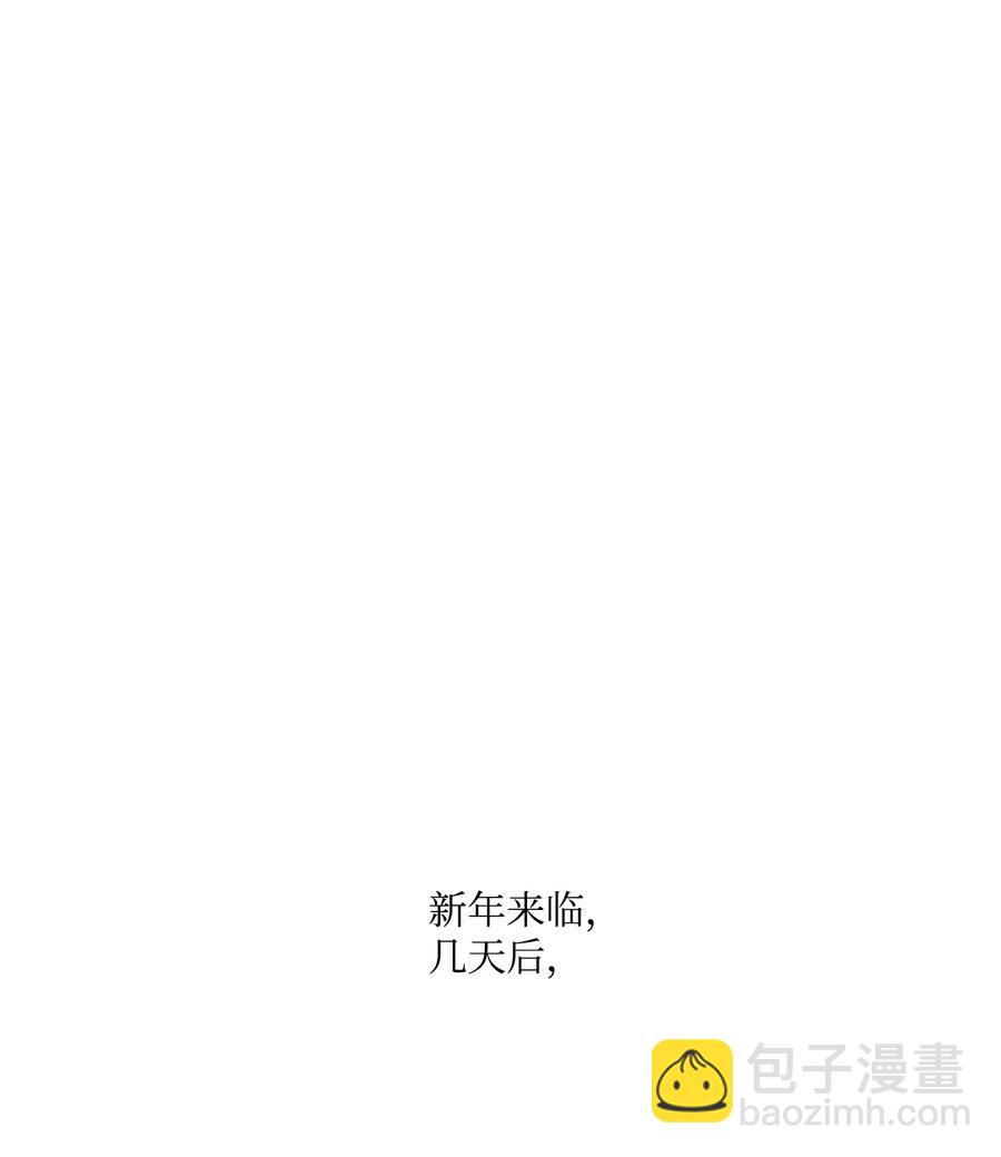 42 我们分手吧(1/2)-第41话