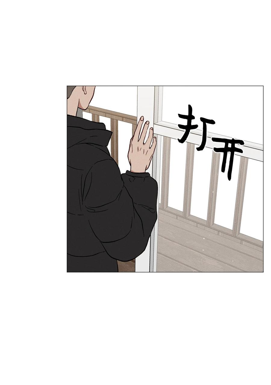 42 我们分手吧(1/2)-第41话