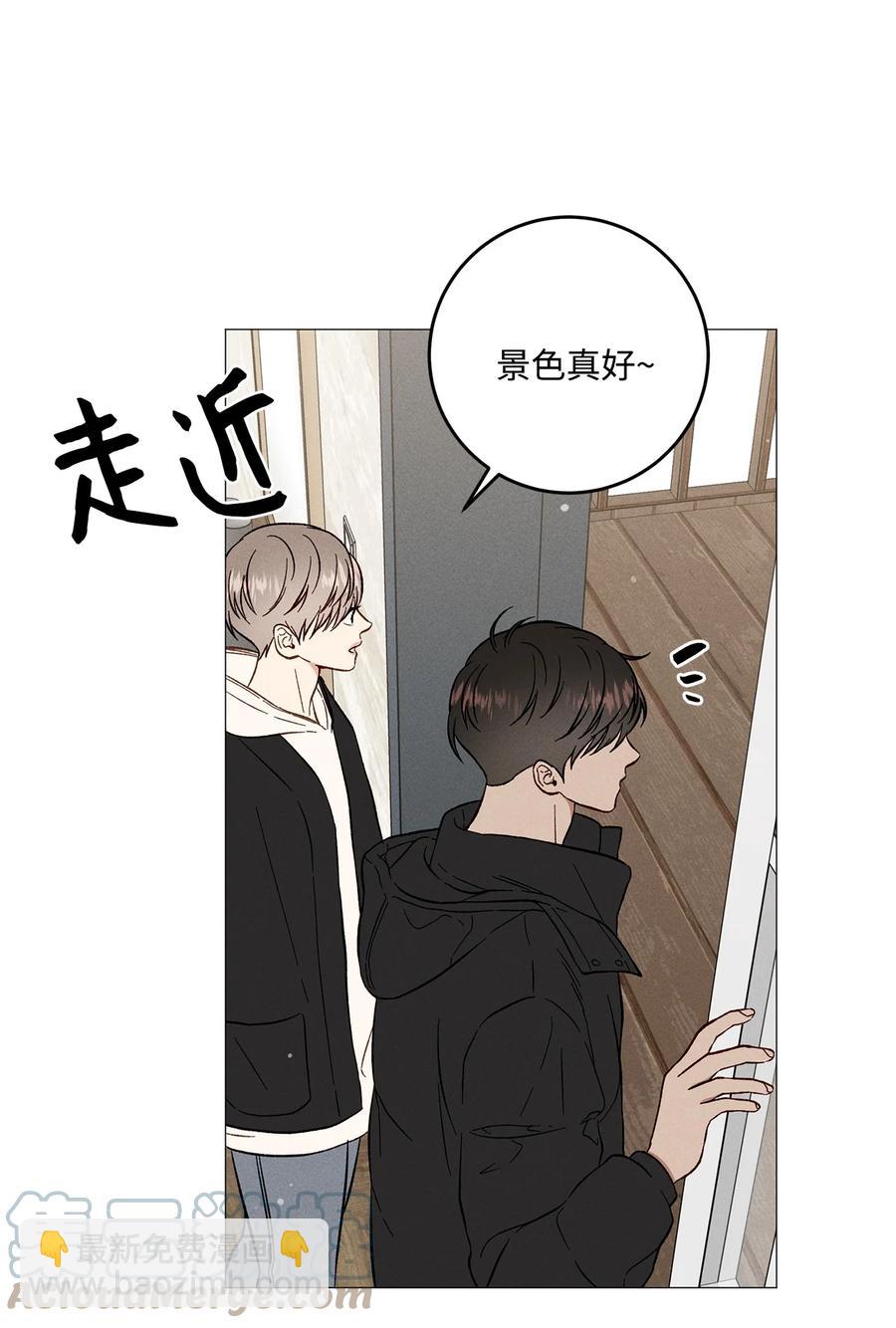 42 我们分手吧(1/2)-第41话