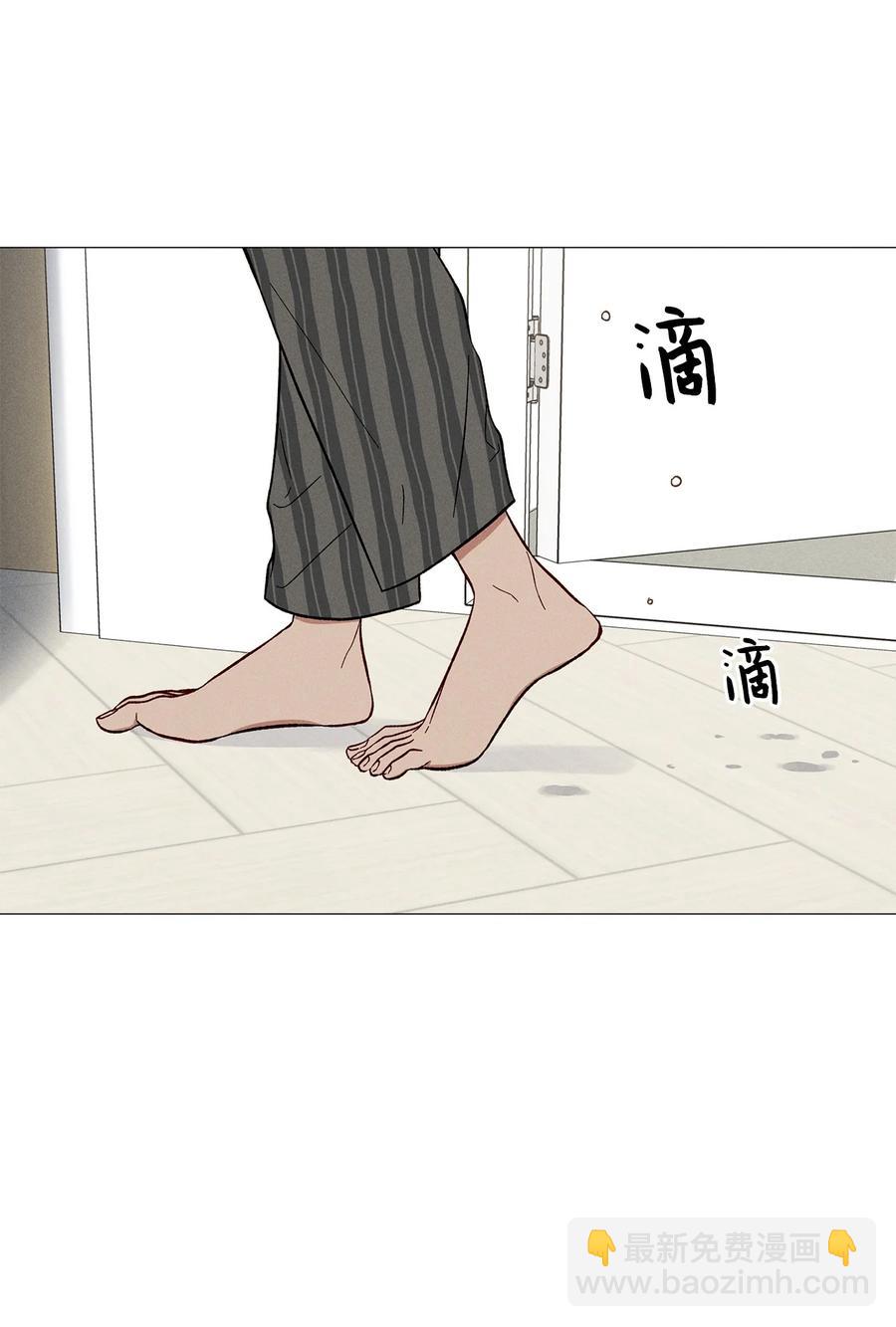 44 好想他(1/2)-第43话