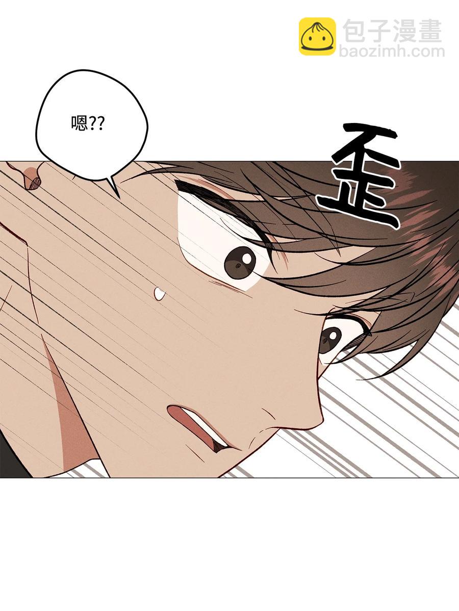 44 好想他(1/2)-第43话