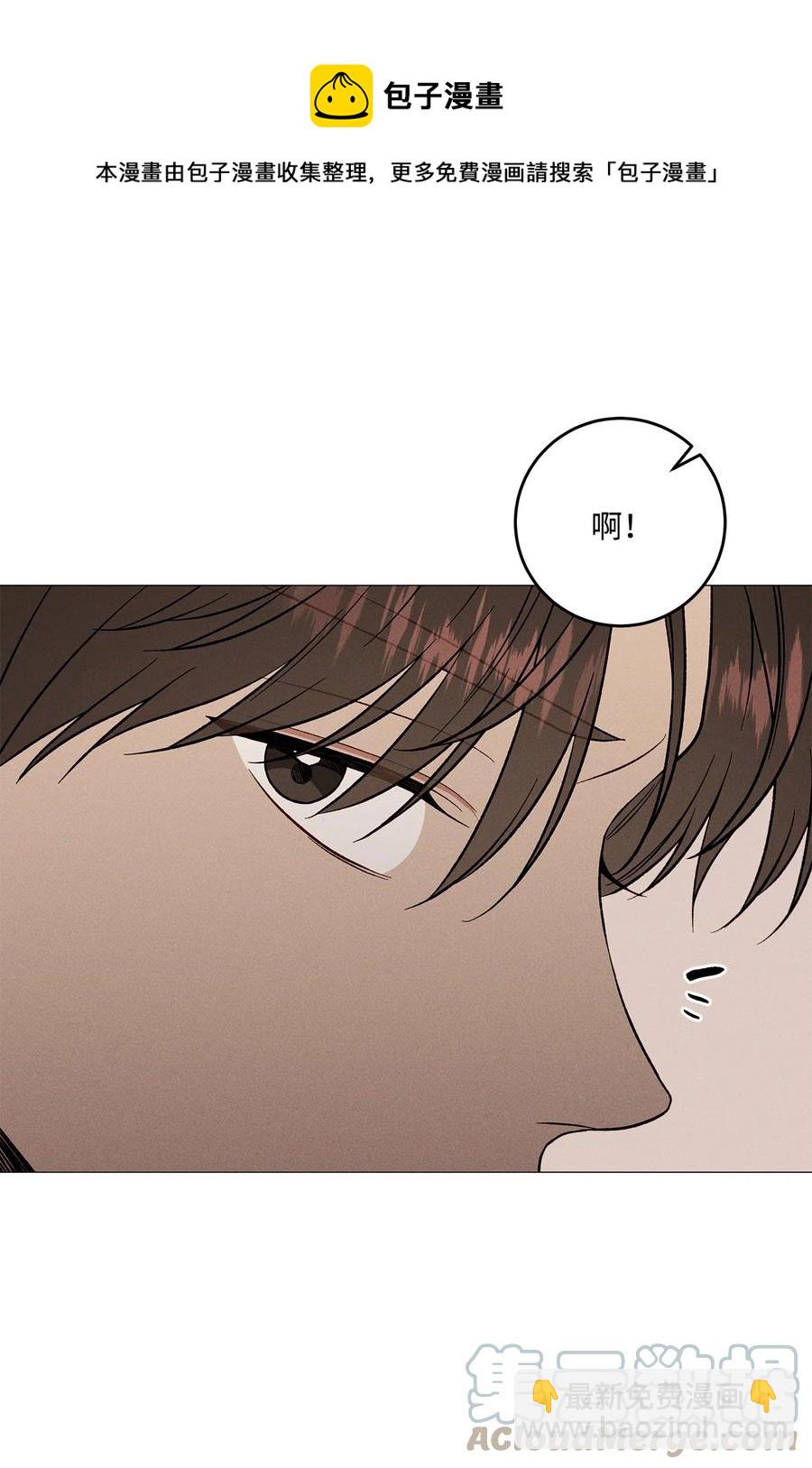 44 好想他(1/2)-第43话