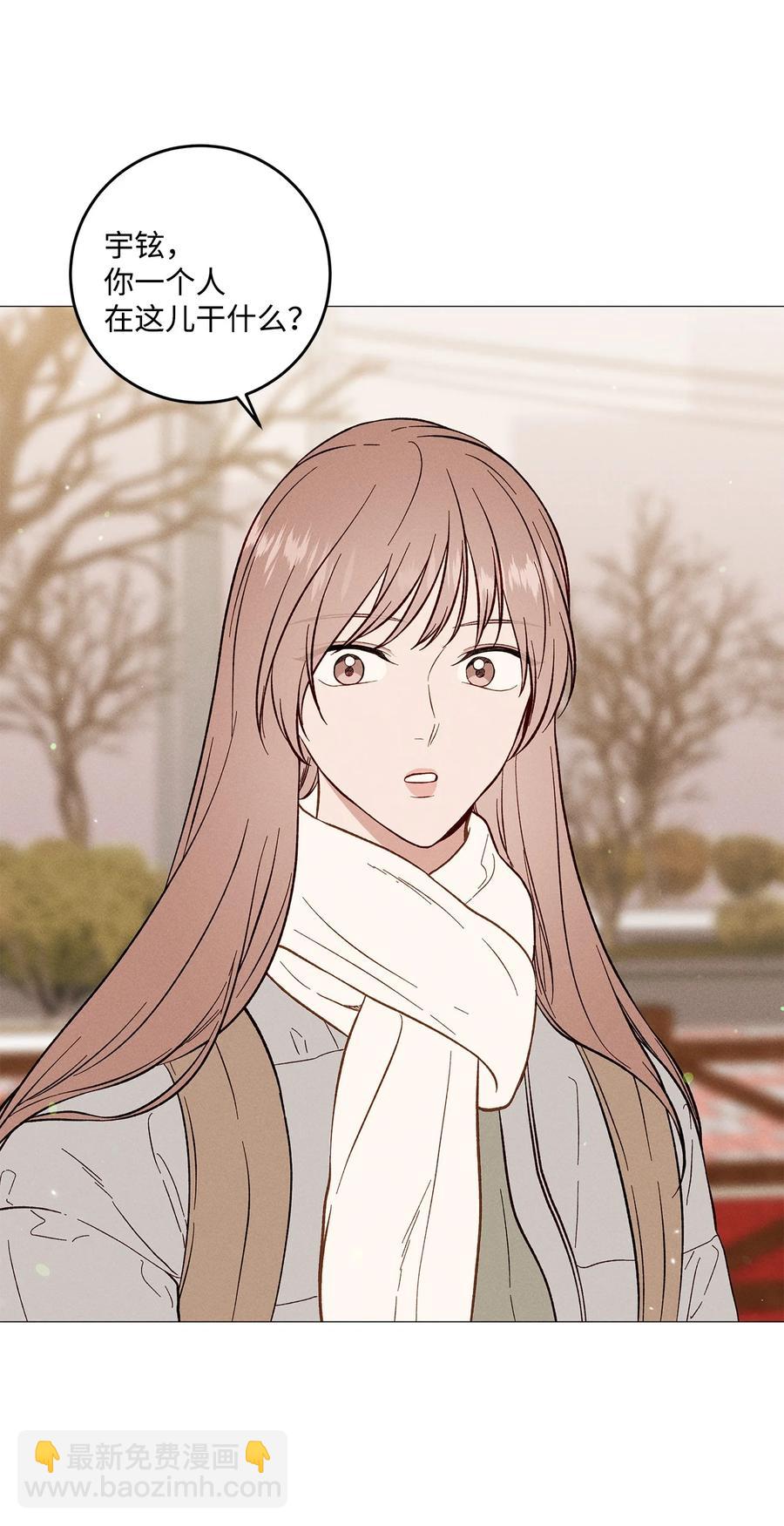 44 好想他(1/2)-第43话