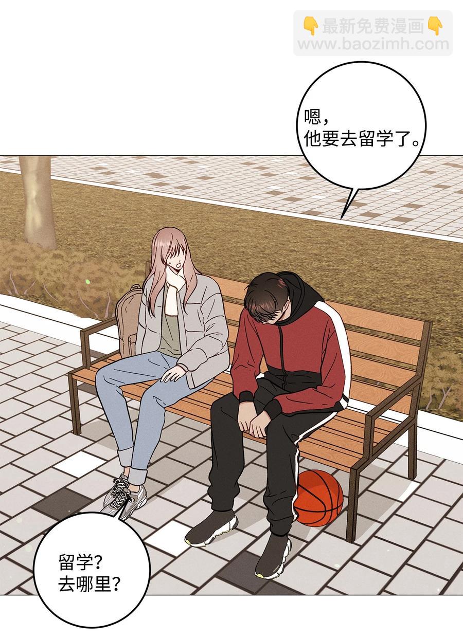 44 好想他(1/2)-第43话