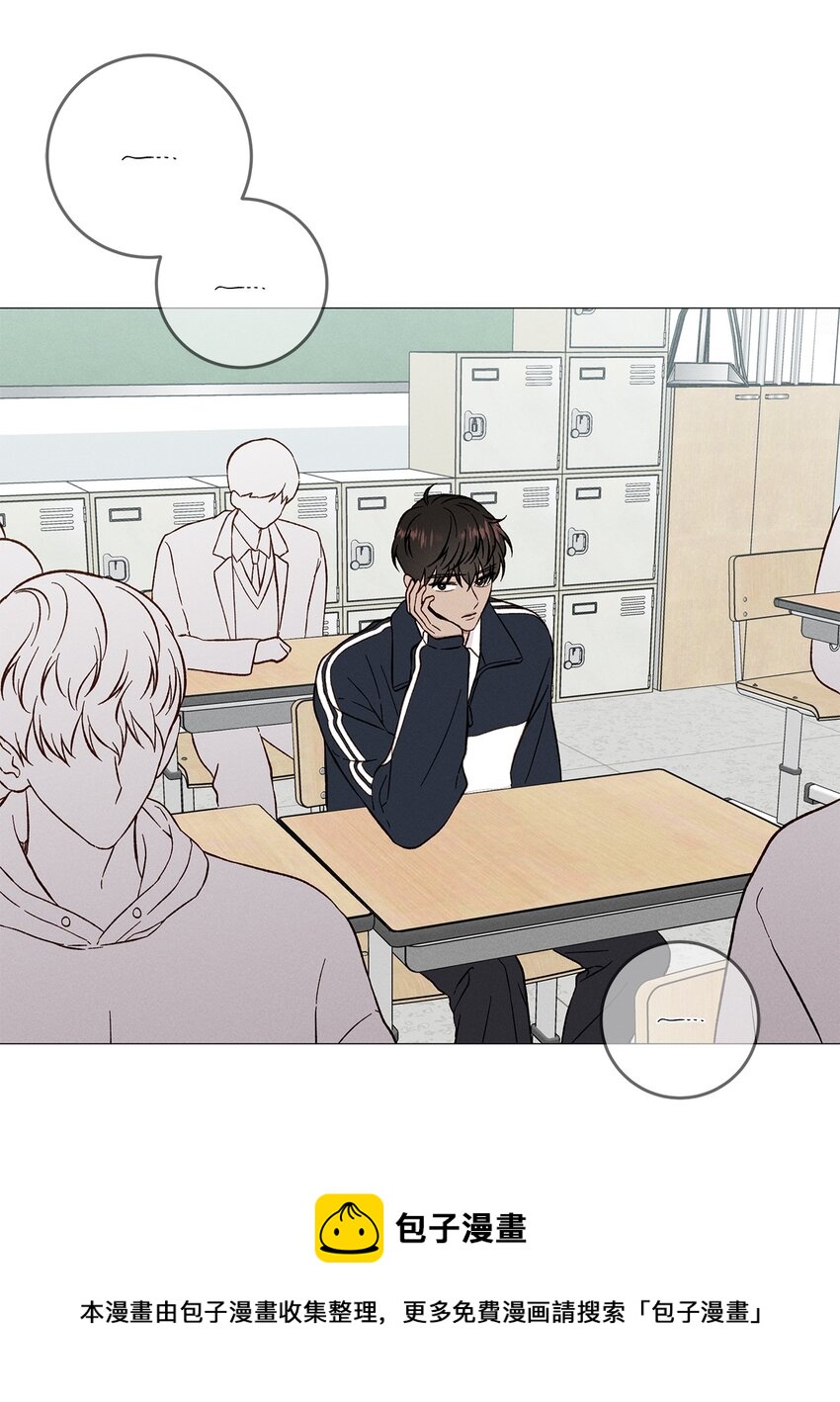 46 哪怕只是一次(1/2)-第45话