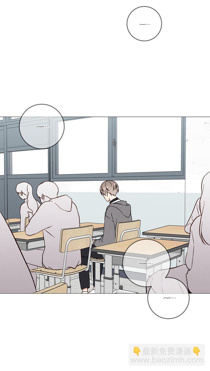 46 哪怕只是一次(1/2)-第45话