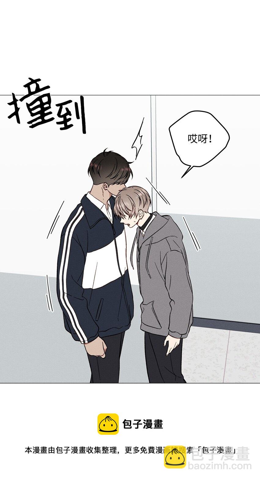 46 哪怕只是一次(1/2)-第45话