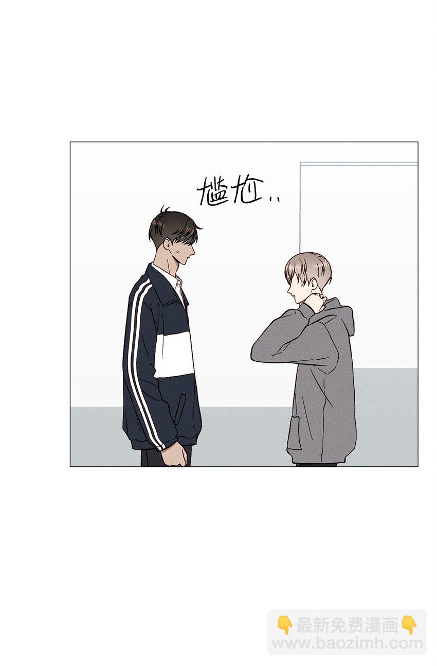 46 哪怕只是一次(1/2)-第45话