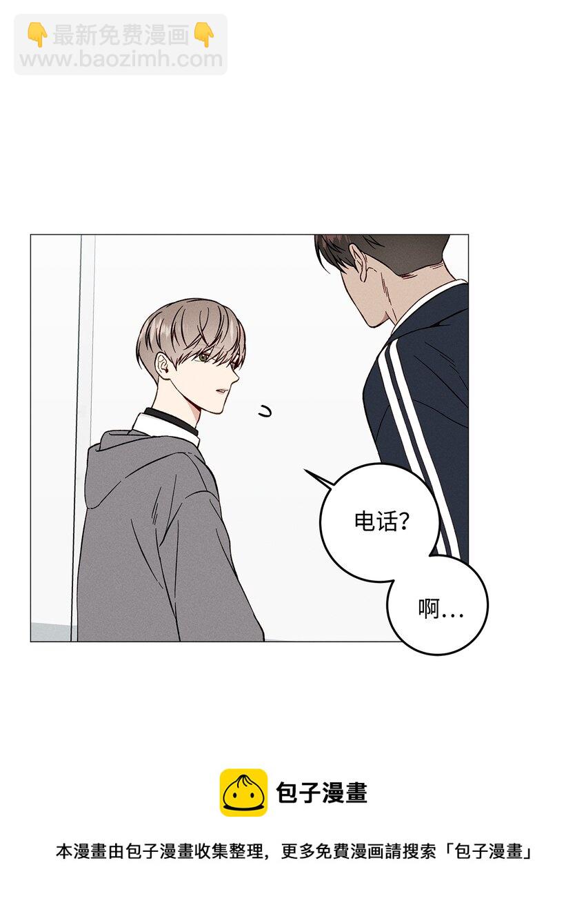 46 哪怕只是一次(1/2)-第45话