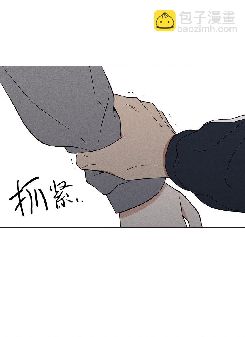 46 哪怕只是一次(1/2)-第45话