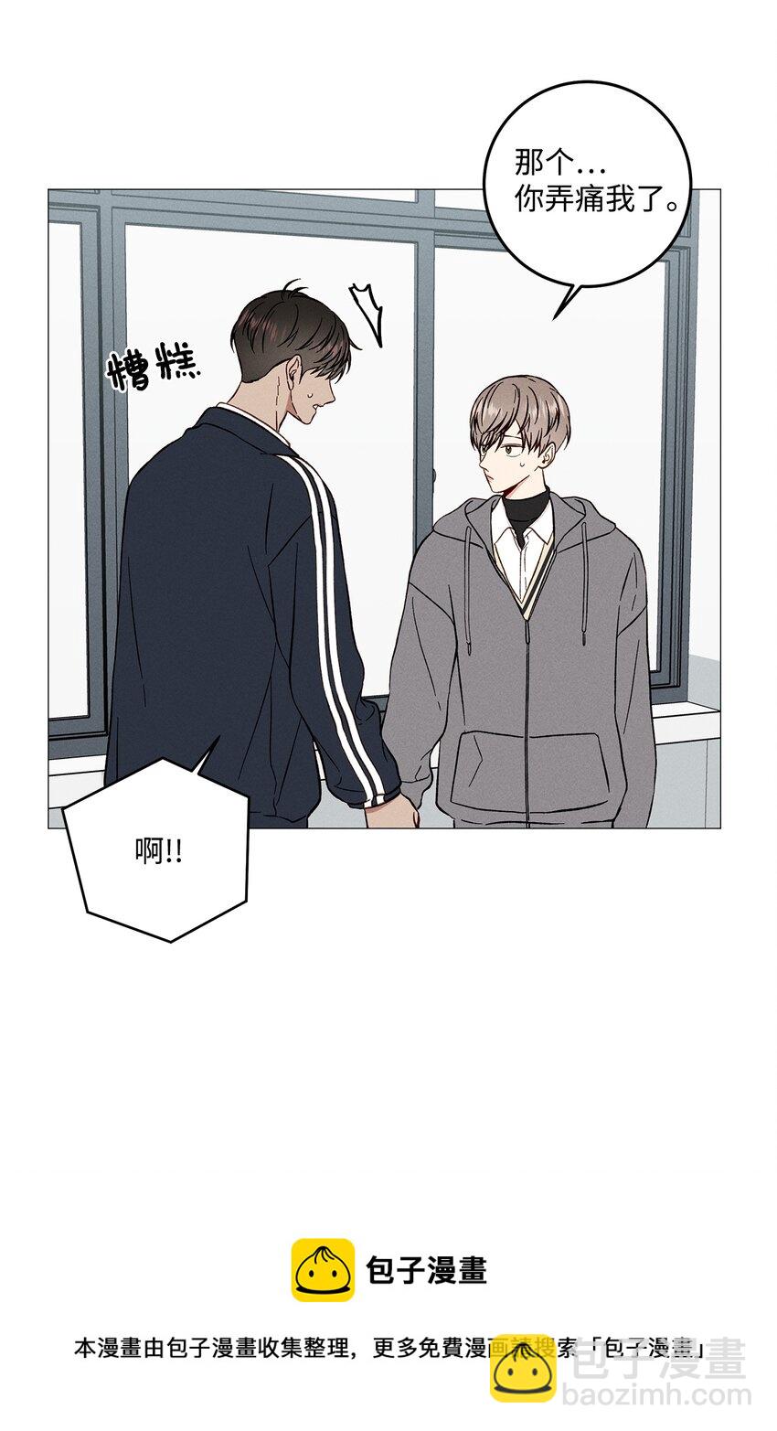 46 哪怕只是一次(1/2)-第45话