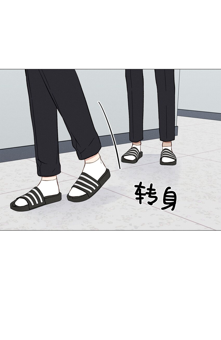 46 哪怕只是一次(1/2)-第45话