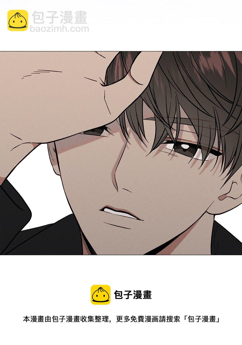 48 四年后(1/2)-第47话