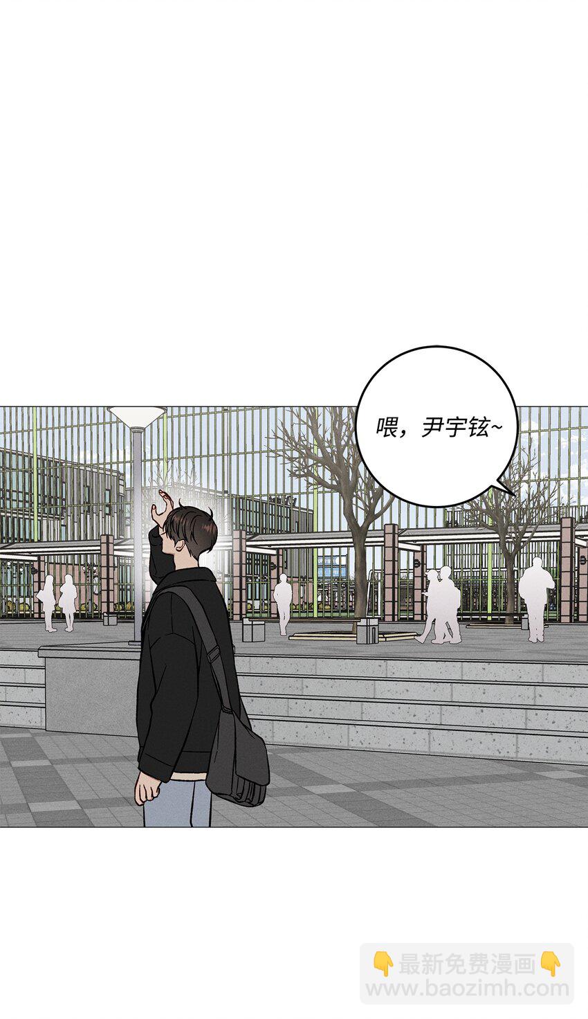 48 四年后(1/2)-第47话