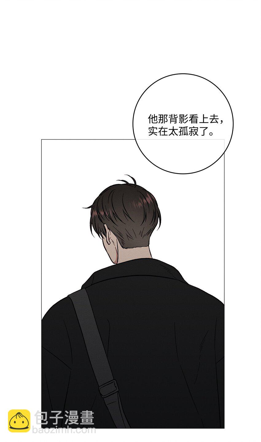 48 四年后(1/2)-第47话