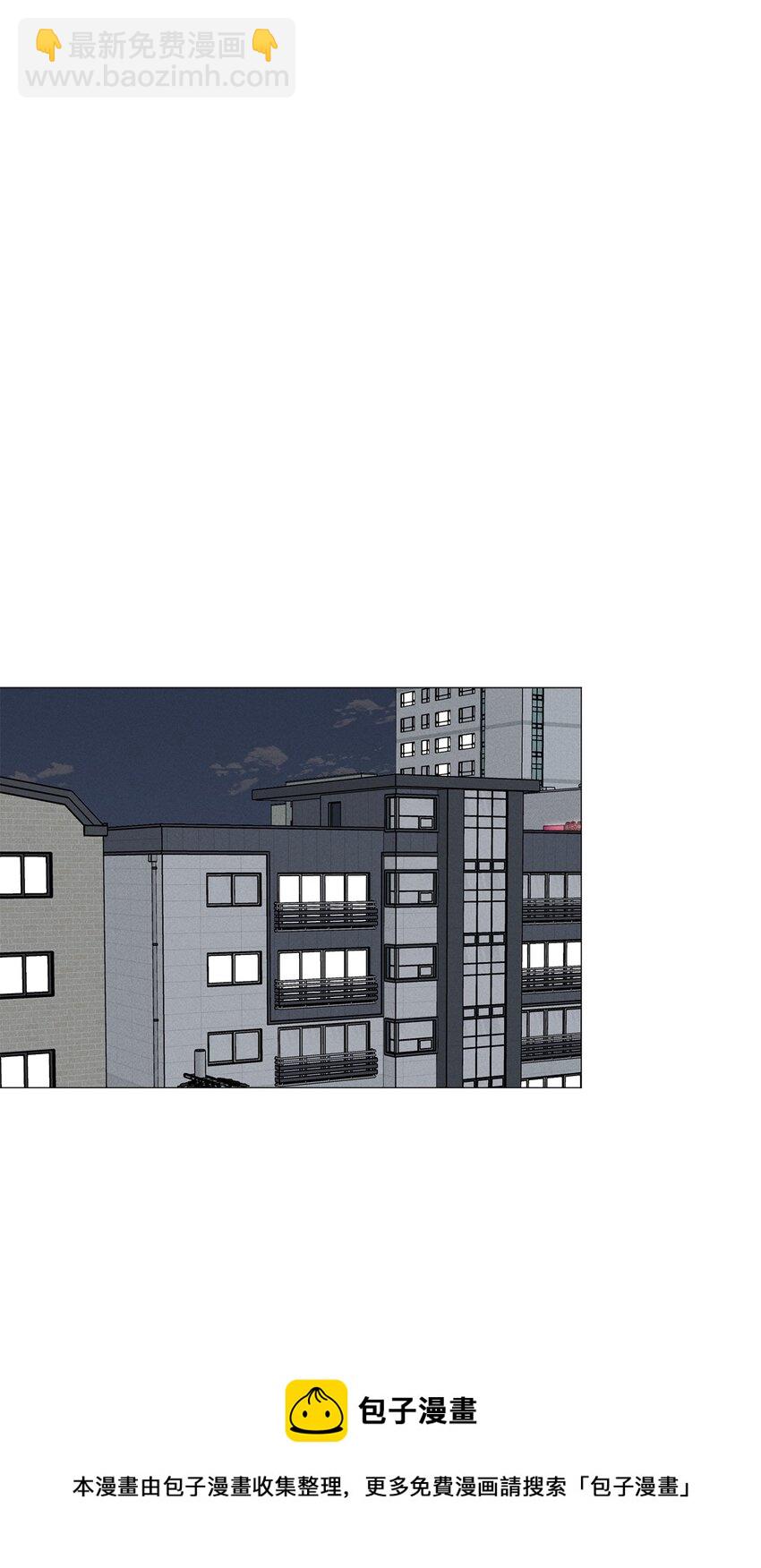 48 四年后(1/2)-第47话