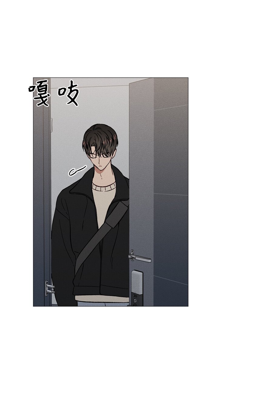 48 四年后(1/2)-第47话