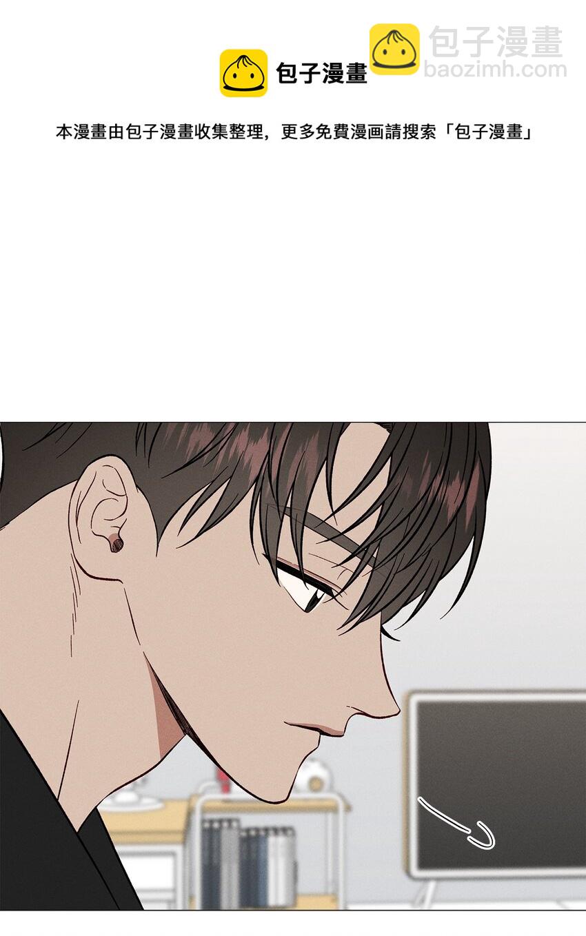 48 四年后(1/2)-第47话