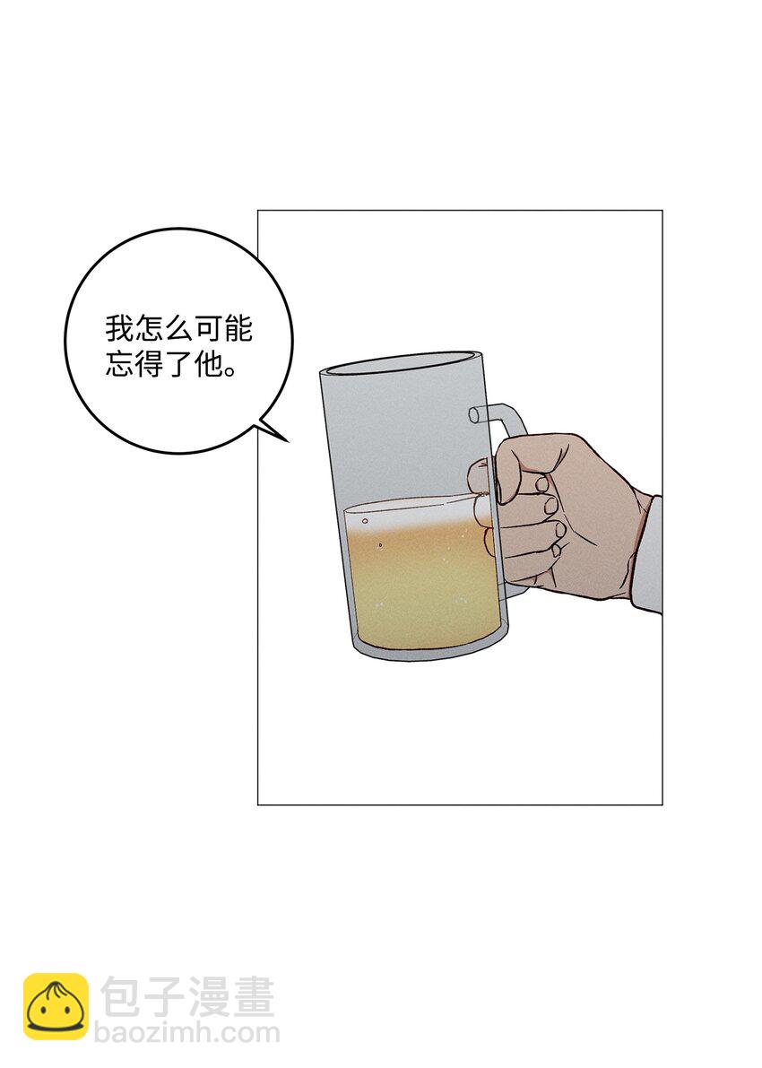 48 四年后(1/2)-第47话