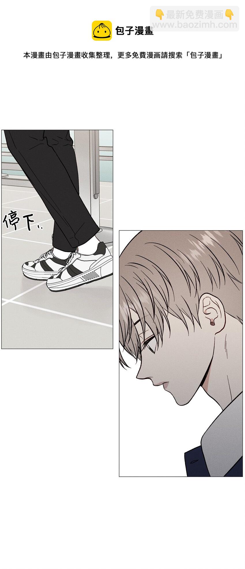 48 四年后(1/2)-第47话