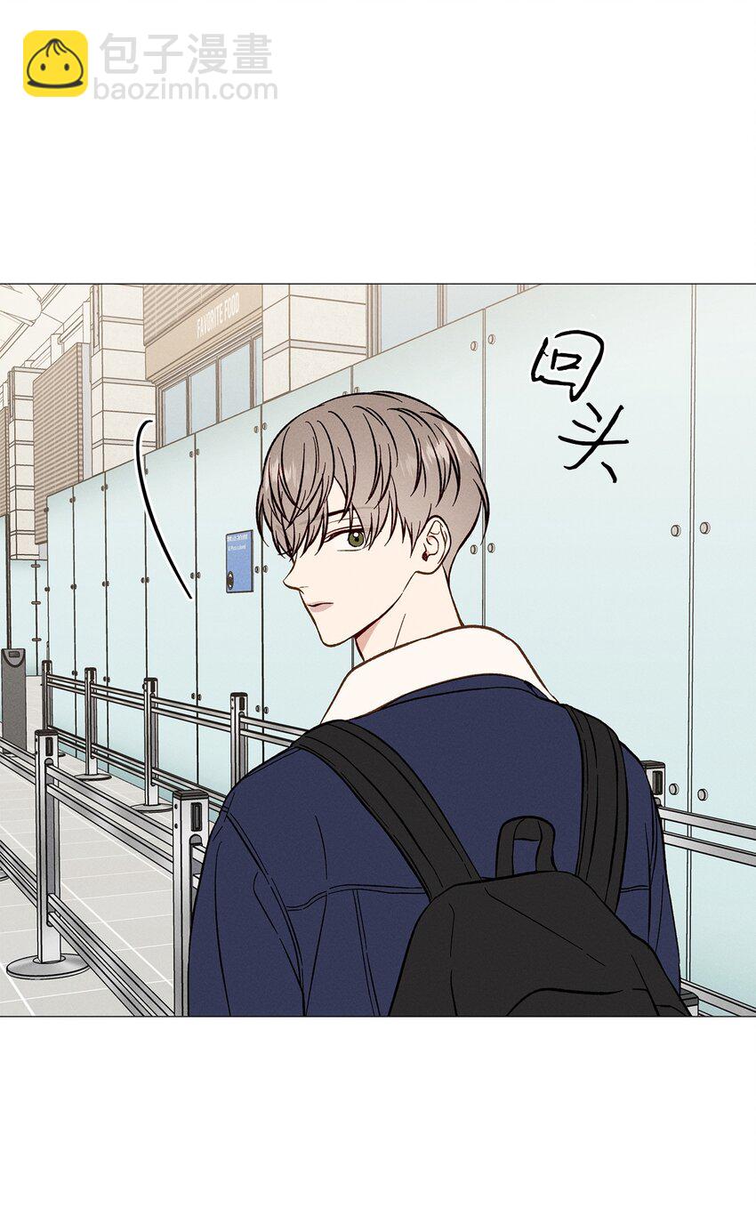 48 四年后(1/2)-第47话