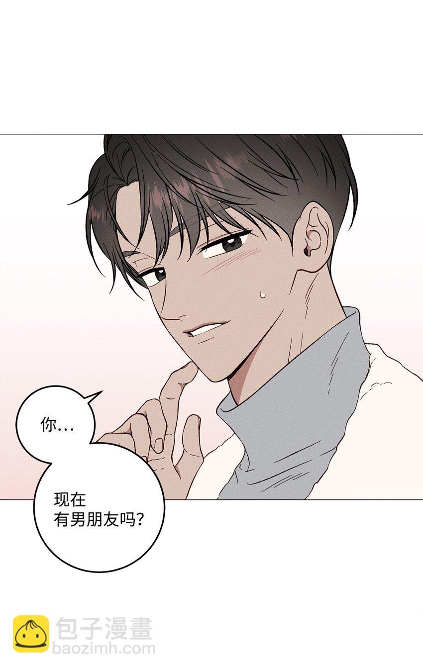 50 交往(1/2)-第49话