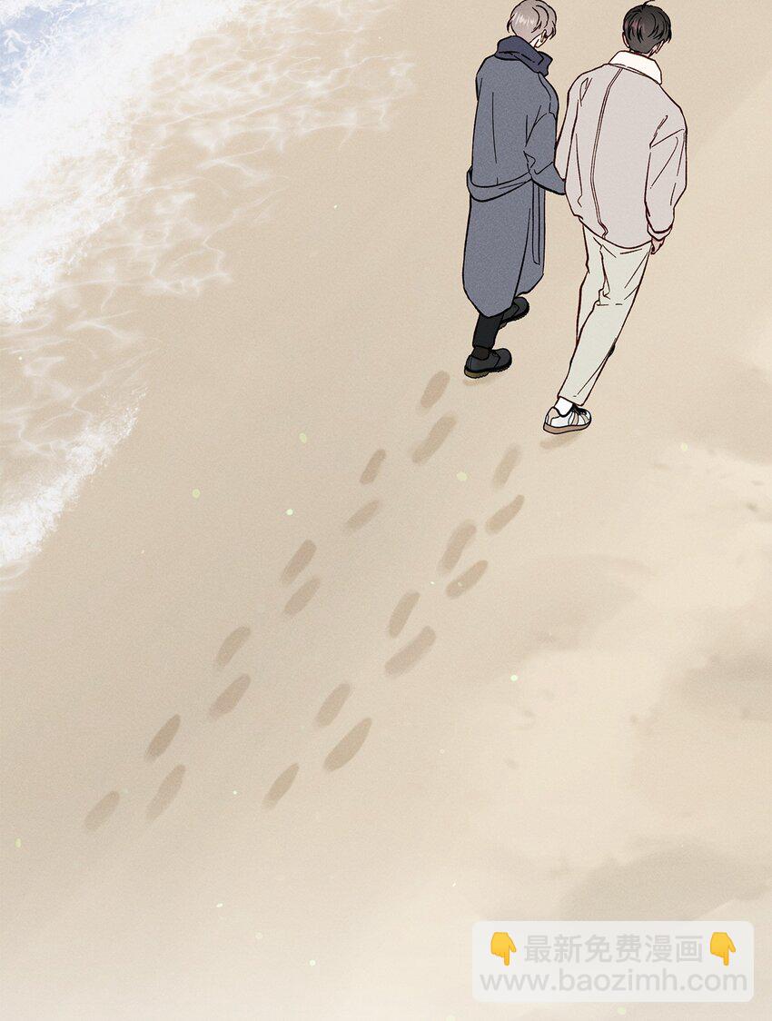 50 交往(1/2)-第49话