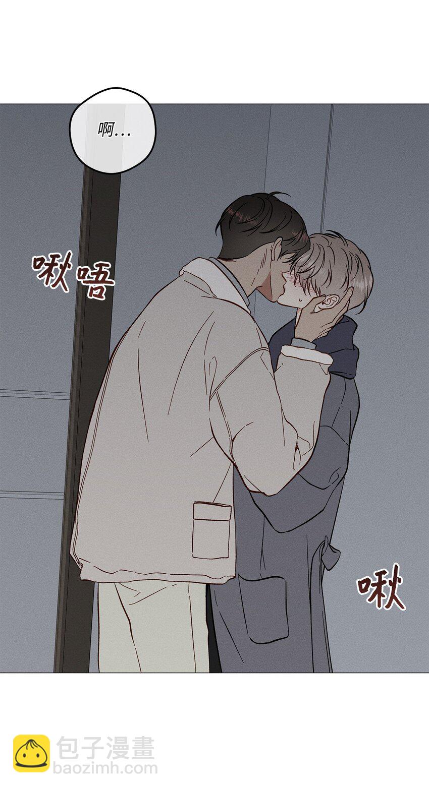 50 交往(1/2)-第49话