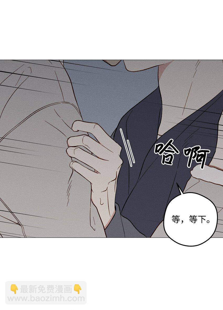 50 交往(1/2)-第49话