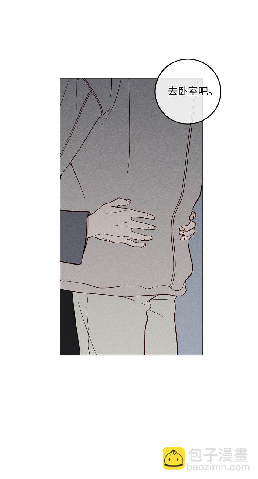 50 交往(1/2)-第49话