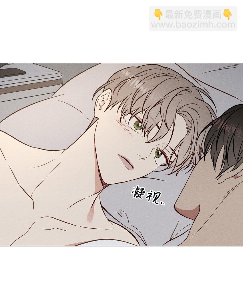 50 交往(1/2)-第49话