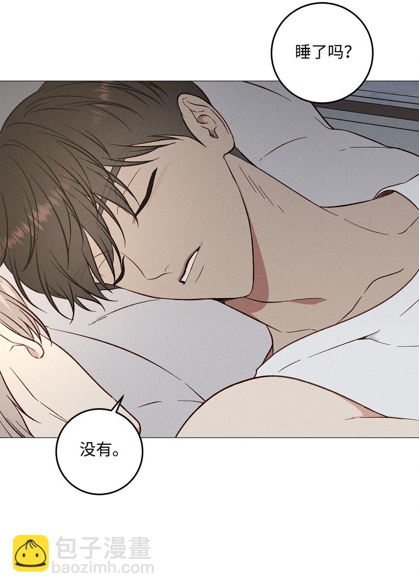 50 交往(1/2)-第49话