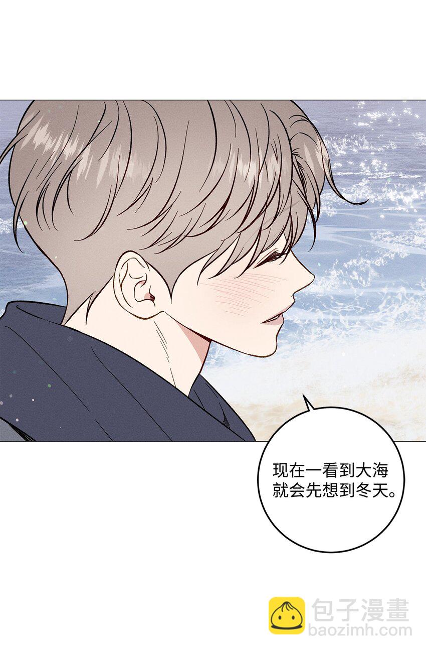 50 交往(1/2)-第49话