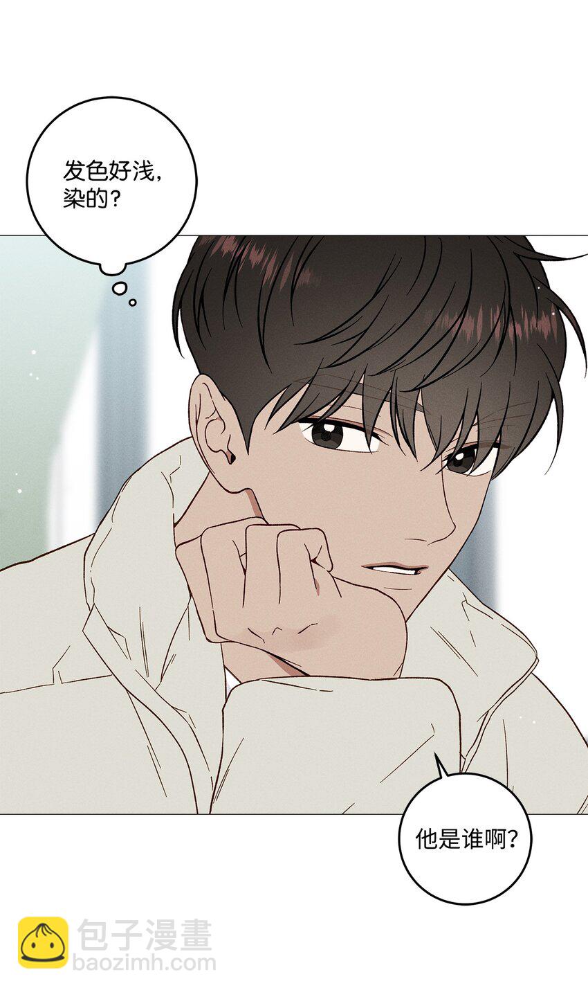 51 外传1(1/2)-第51话